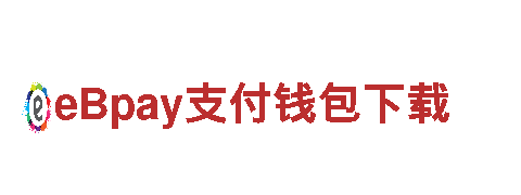 best365官网平台-专业智慧社区解决方案提供商